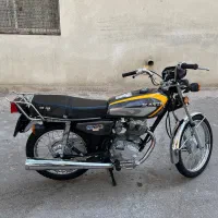 کویر مدل ۹۳ تمام فابریک