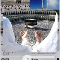 فیش حج تمتع ۲ عدد