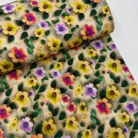 پارچه|لوازم خیاطی و بافتنی|یاسوج, |دیوار