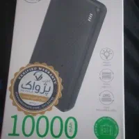 پاوربانک ۱۰۰۰۰ اولترا BoRofonE j55 گارانتی