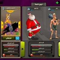 اکانت پسر خوانده