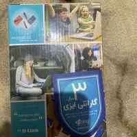 مودم سیمکارت خور|مودم و تجهیزات شبکه|شاهینشهر, نظامی|دیوار