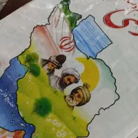 کتاب درسی دوره ی ابتدایی برای عزیزانی مسافرجنگ