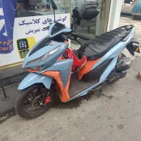 دینو کلیک 150