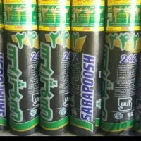 ایزوگام سراپوش ۲۴۲ اورجینال فلاح کوهدشت|فعالیت داوطلبانه تحقیقاتی|کوهدشت, |دیوار