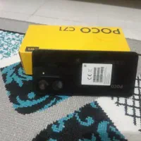 گوشی pococ71 حافظه 128