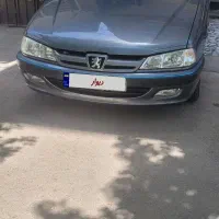 پارس ۹۳