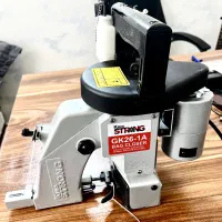 سرکیسه دوز کینگ استرانگ