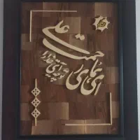 تابلو معرق هنر دست