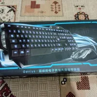 باندل کیبورد و موس + هارد 500