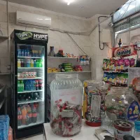 فروشنده گی