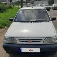 پراید ۹۸