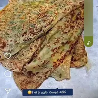 کارگر ساده زن