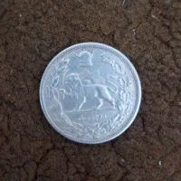 سکه نقره قدیمی
