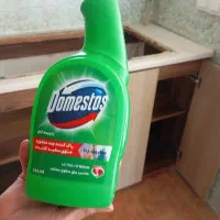 نظافت..کار..منزل