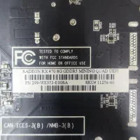 rx470 8g ddr5 mining|قطعات و لوازم جانبی رایانه|اندیشه, اندیشه فاز ۱|دیوار