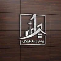 همکاری با مشاور املاک فاز 8 پردیس