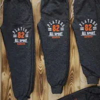 شلوار بچهگانه عمده فقط|کفش و لباس بچه|اندیمشک, |دیوار