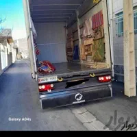 حمل بار واثاثه منزل به تمام نقاط کشور