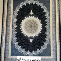 فرش کاشان ماهشهر|فرش|بندر ماهشهر, |دیوار