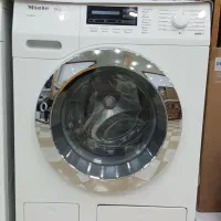 لباس شویی mieleآلمان