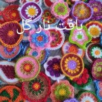 اسکاج و زیر لیوانی بافتنی|لوازم خیاطی و بافتنی|شیراز, شهرک بهار|دیوار