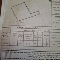 زمین چهار دیواری طرح هادی