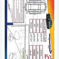 ام وی ام ۱۱۰ بسیار سالم و سلامت|خودرو سواری و وانت|قزوین, |دیوار