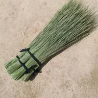 جارو