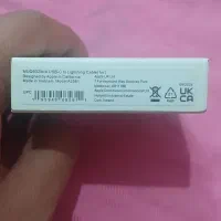 کابل شارژ آیفون اورجینال|لوازم جانبی موبایل و تبلت|تهران, وحیدیه|دیوار
