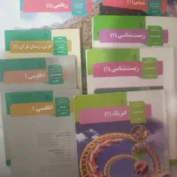 کتاب دهم تجربی
