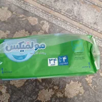پوشک سایز ۴ مولفیکس قیمت جدید