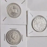 کلکسیون نقره (فروش فوری)|کلکسیون سکه، تمبر، اسکناس|سبزوار, امیر کبیر|دیوار