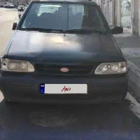 پراید