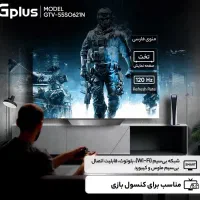 تلویزیون OLED با پنل الجی و گارانتی گلدیران|تلویزیون و پروژکتور|زنجان, |دیوار