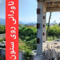 فروش و اجرا والپست،میلگرد بستر،گیره،قلاب