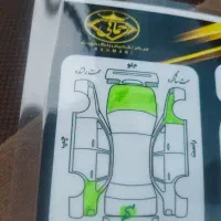 فروش خودرو405مدل ۹۵دوگانه کارخانه|خودرو سواری و وانت|شاهین دژ, |دیوار