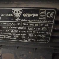 بالابر ساختمانی