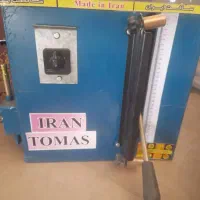 اره آلومینیوم بر