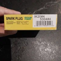 پخش شمع خودرو ایریدیوم|قطعات یدکی و لوازم جانبی|بابل, |دیوار