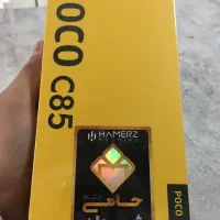 گوشی شیائومی پوکو c85 با حافظه 256 زیر قیمت