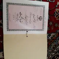 زمین-150-متر-روبروی-دارالحدیث