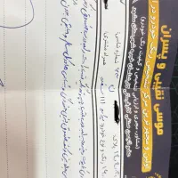 پراید 111|خودرو سواری و وانت|مشهد, کوه سنگی|دیوار