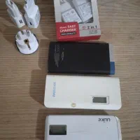 تعدادی سیم سیار شیرحیات عینک پاور  سری شارژر