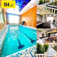 اجاره-ویلا-روزانه