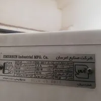 یخچال‌ فریزر امرسان|یخچال و فریزر|تهران, کوثر|دیوار