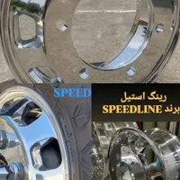 رینگ استیل|قطعات یدکی و لوازم جانبی|تهران, حسن‌آباد|دیوار