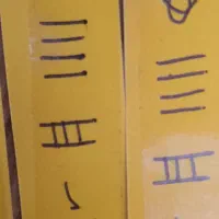 خرید شرف الشمس شرف شمس 1405 شمسی