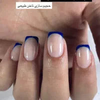 کاشت ناخن حرفه ایی