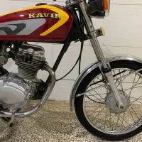 موتور کویر 125 موزاییده|موتورسیکلت|گنبد کاووس, |دیوار